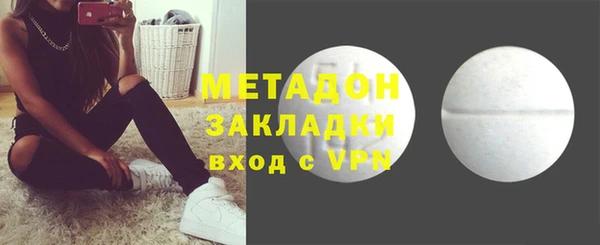 мдпв Струнино