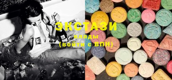 стаф Сясьстрой