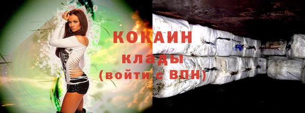 ALPHA PVP Тайга